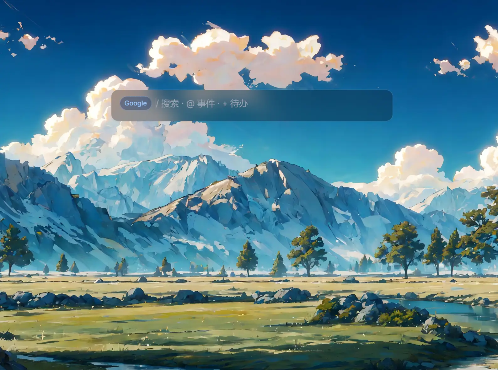 image-20251015214017346