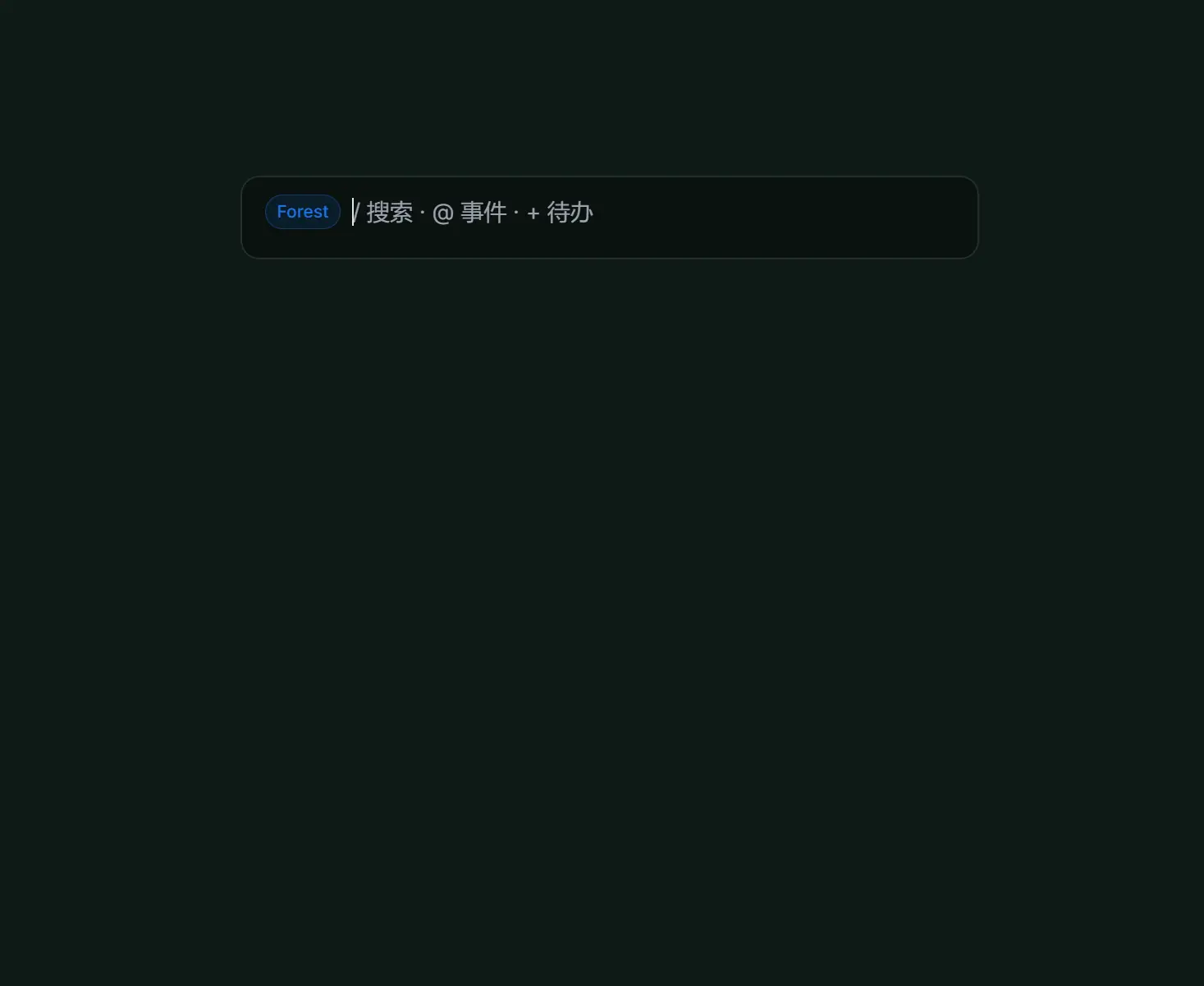 image-20251015214056854