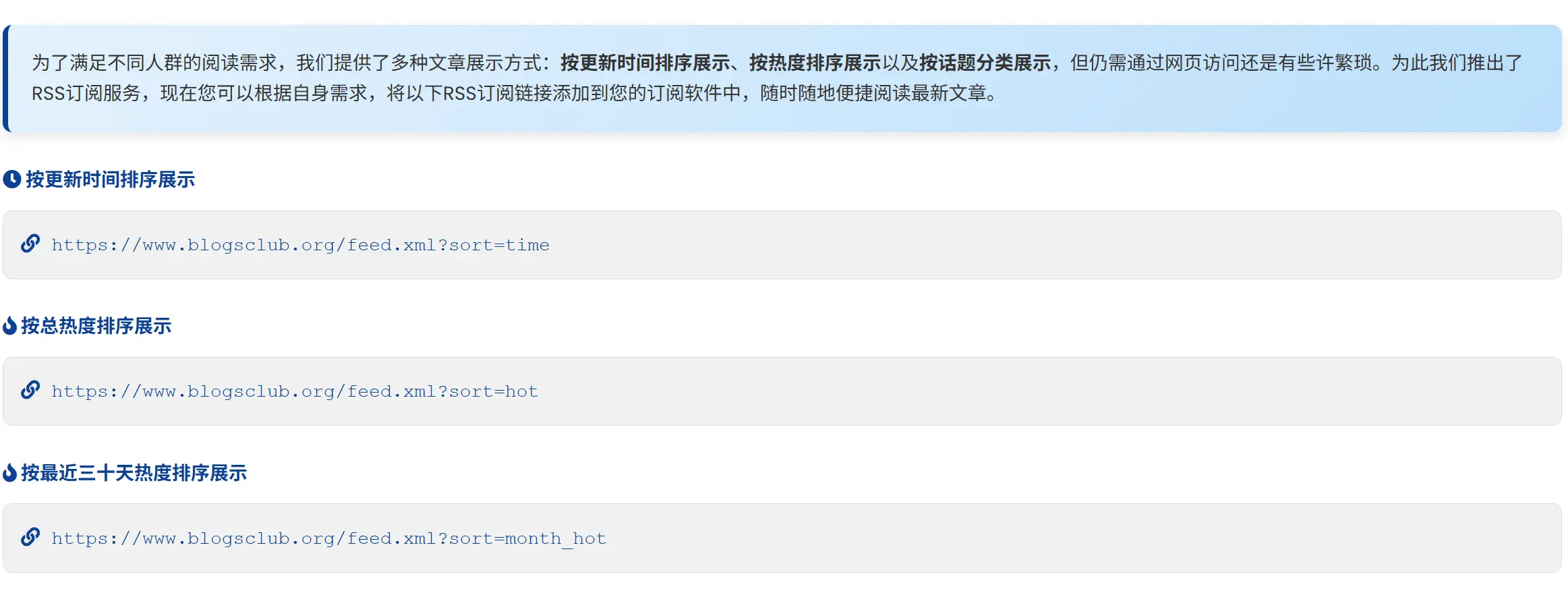 image-20251101214109562