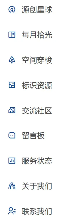 image-20251101214511413