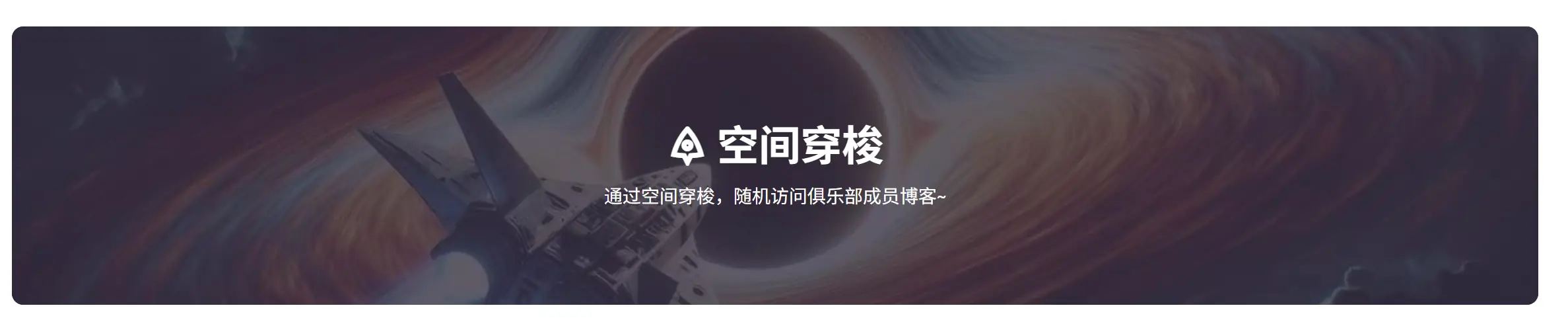 image-20251101214912368