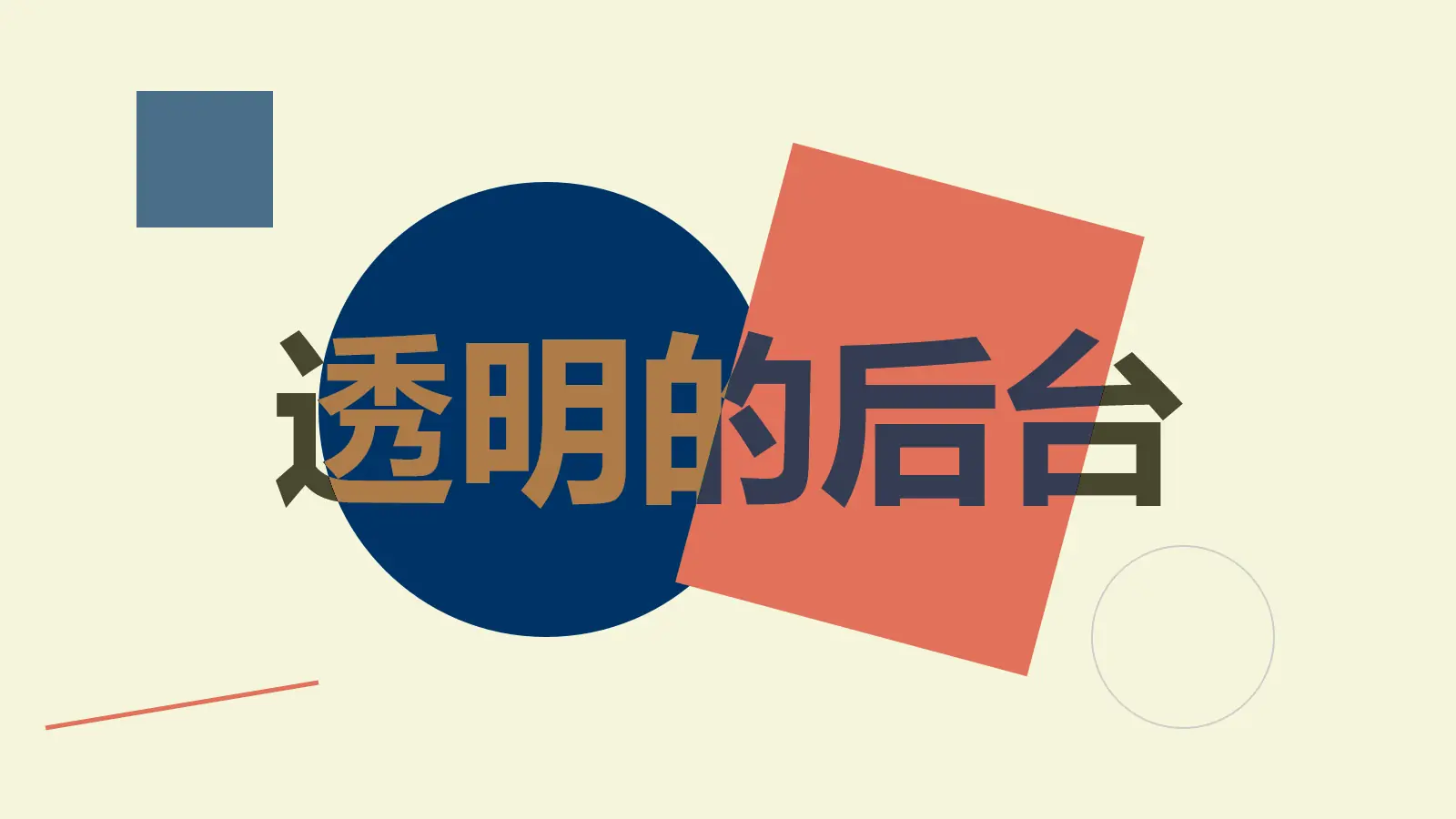 V2RayA安装与配置指南：Clash替代方案（多平台排错实战）